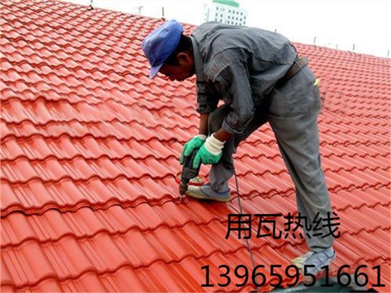 仿古瓦安裝方法