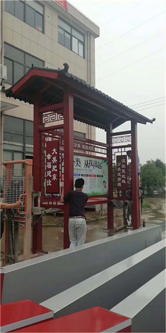 裝飾仿古瓦