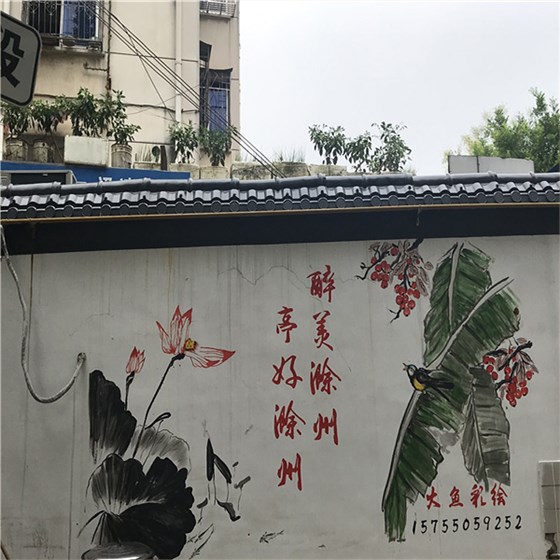合成樹(shù)脂瓦生產(chǎn)廠家