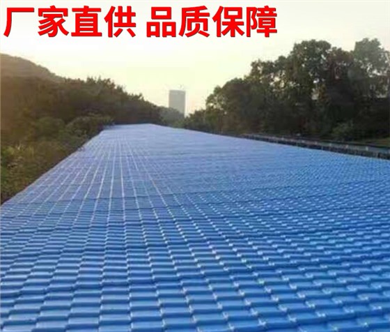 ASA合成樹脂瓦