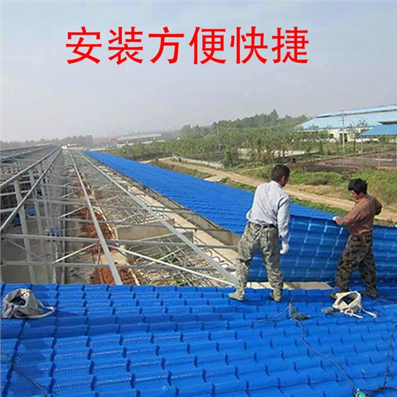 秸稈纖維超強聚酯瓦