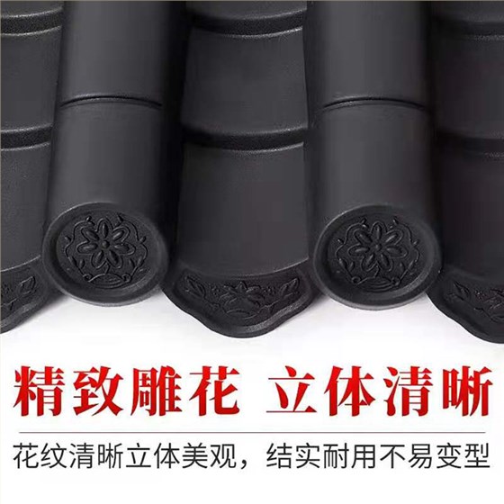 仿古瓦價(jià)格