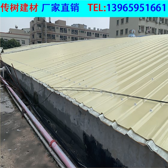 隔熱防腐瓦