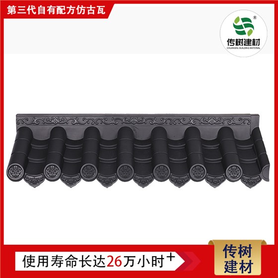 南京仿古瓦廠家