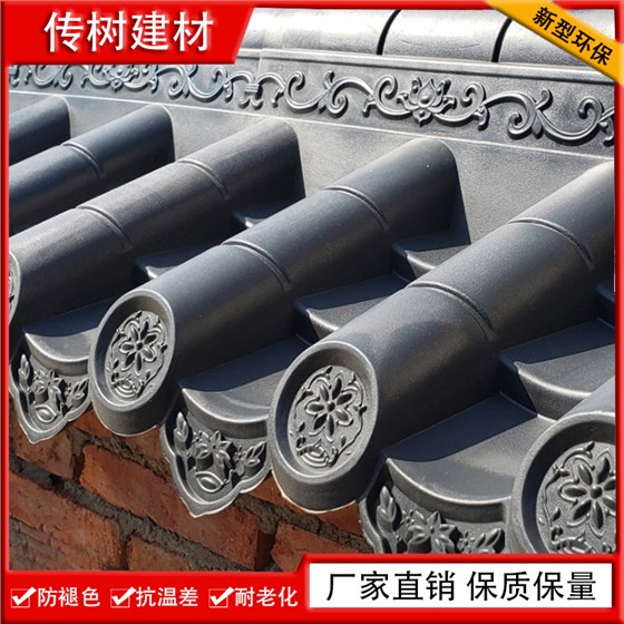 滁州仿古瓦廠家