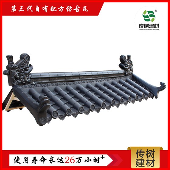 河南仿古瓦廠家
