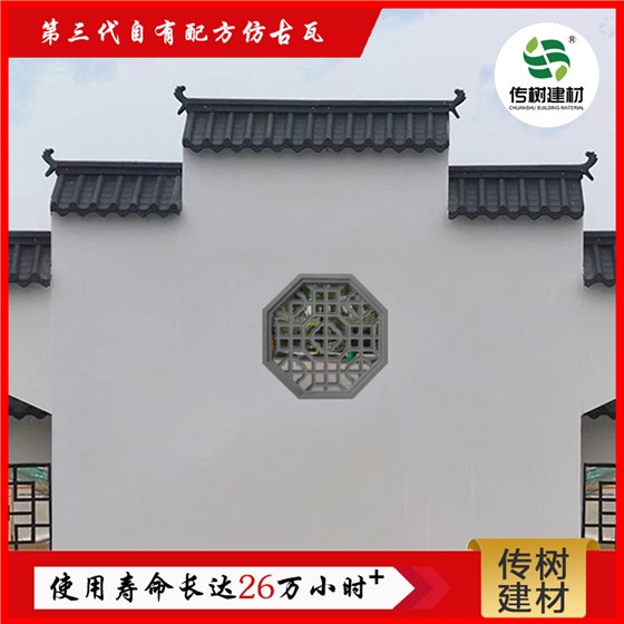 樹(shù)脂仿古瓦批發(fā)價(jià)格