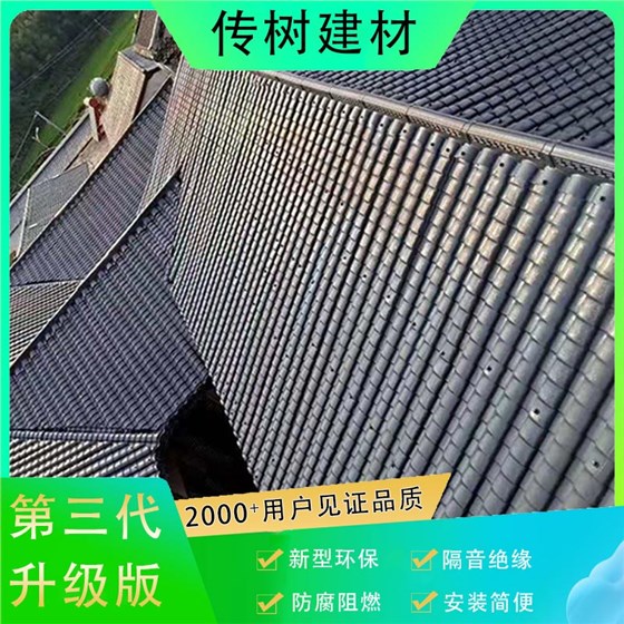 仿古小青瓦價(jià)格