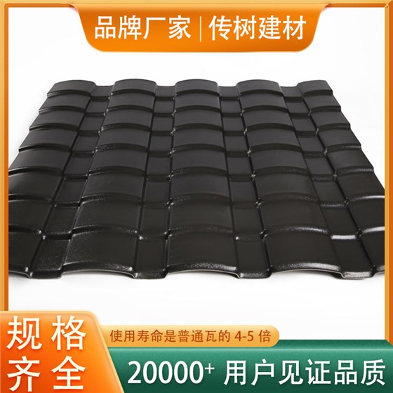 仿古小青瓦廠家