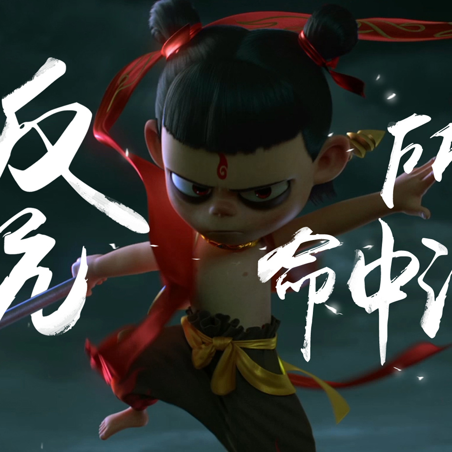 此圖片來自于網(wǎng)絡