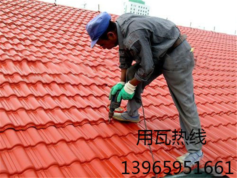 仿古瓦安裝方法