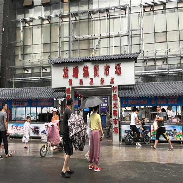 廠家直銷合成樹脂瓦