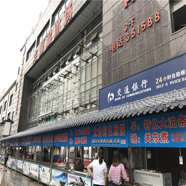 廠家直銷合成樹脂瓦