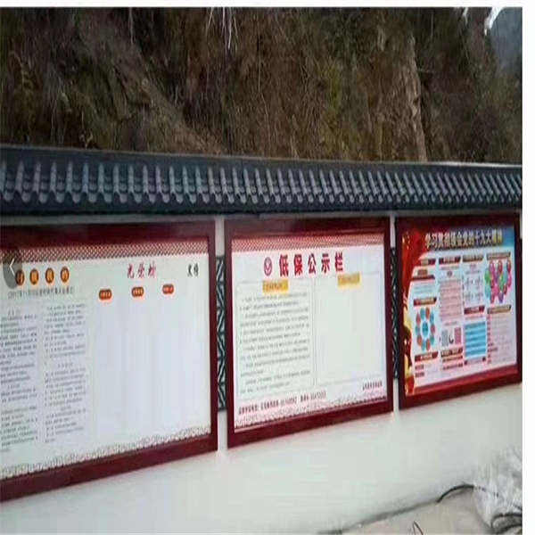 仿古樹(shù)脂一體瓦