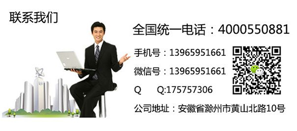 滁州秸稈瓦廠家