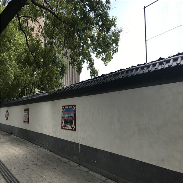 仿古圍墻一體瓦