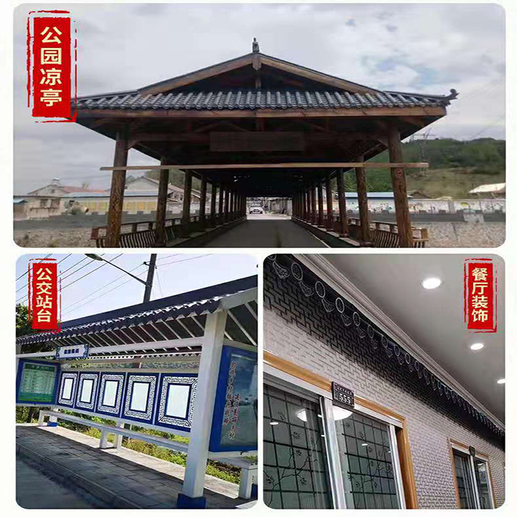 仿古瓦廠家