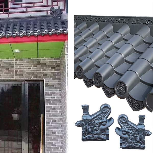 中式仿古一體瓦