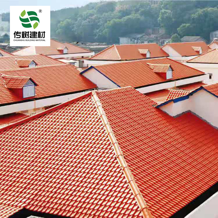 合成樹(shù)脂瓦