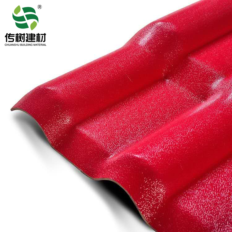 合成樹(shù)脂瓦
