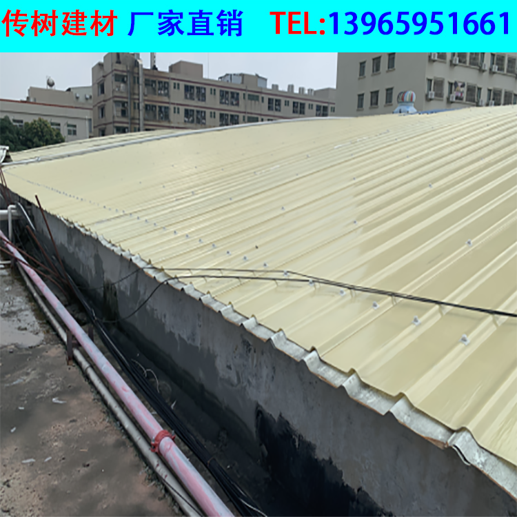 隔熱防腐瓦