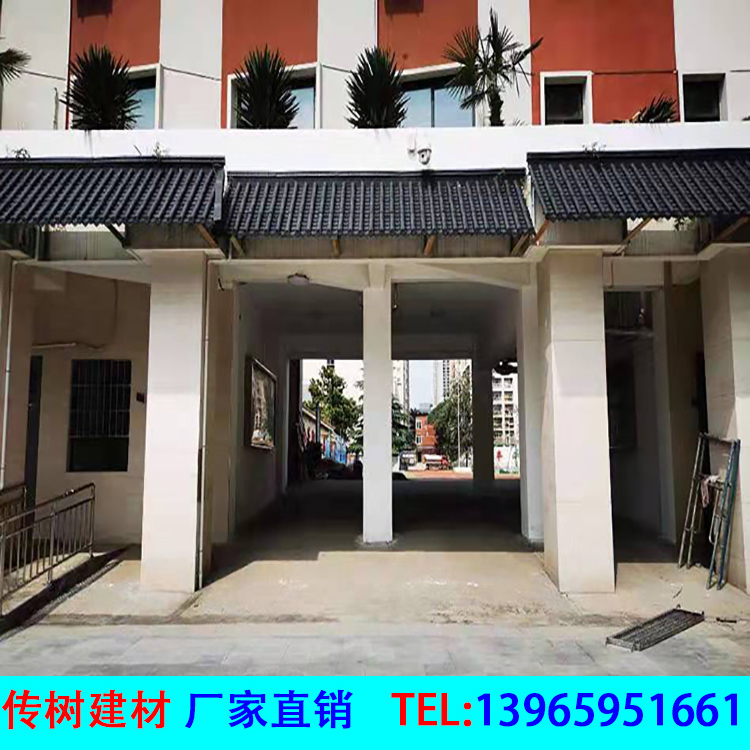 ASA合成樹(shù)脂瓦