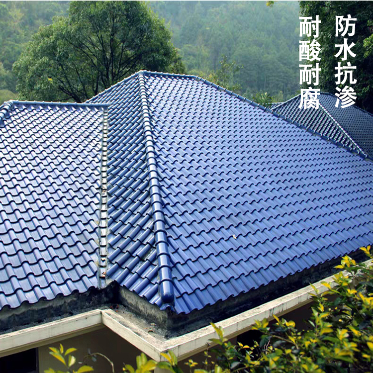 合成樹脂瓦廠家