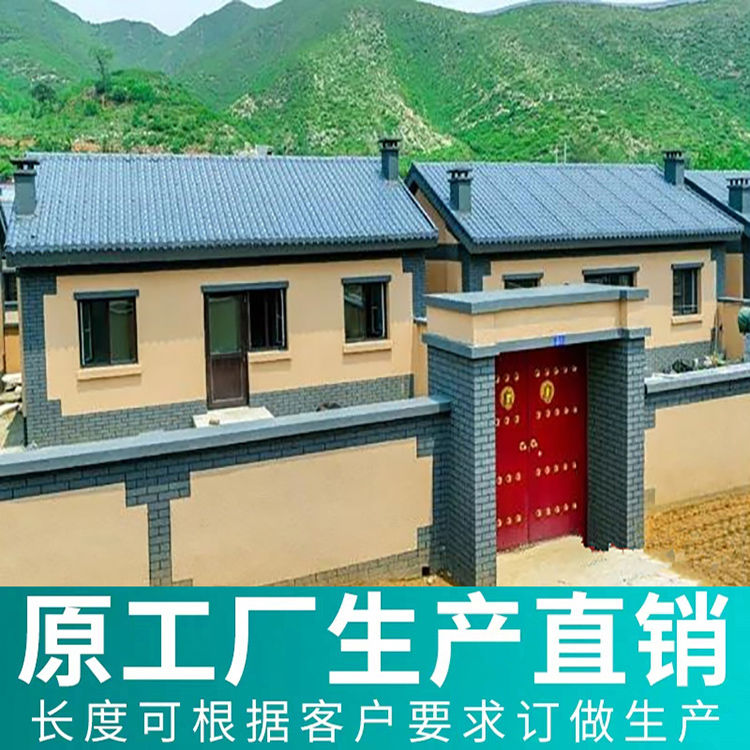 江蘇合成樹脂瓦廠家