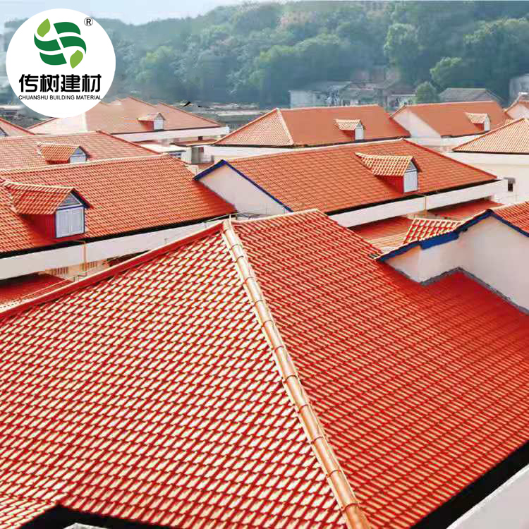 合成樹(shù)脂瓦