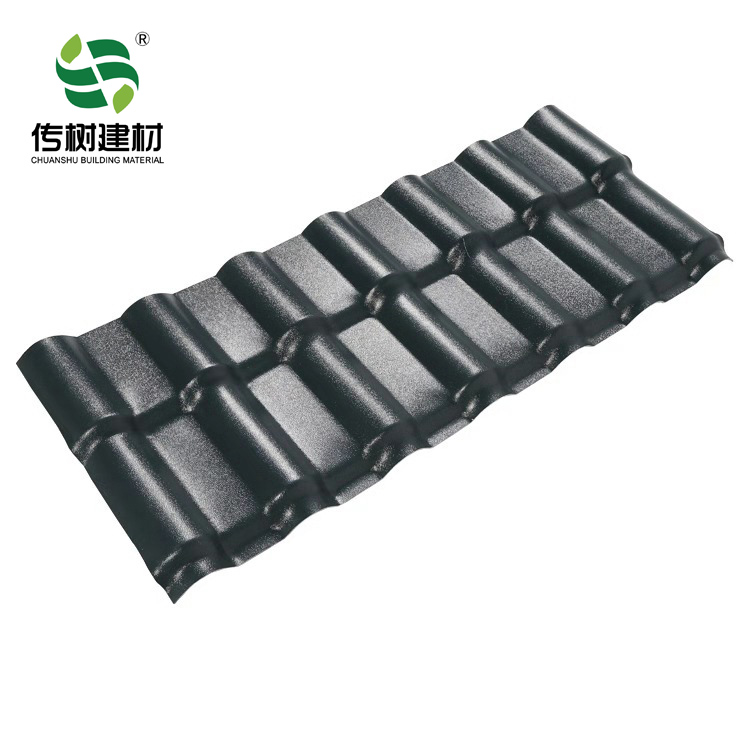合成樹脂瓦