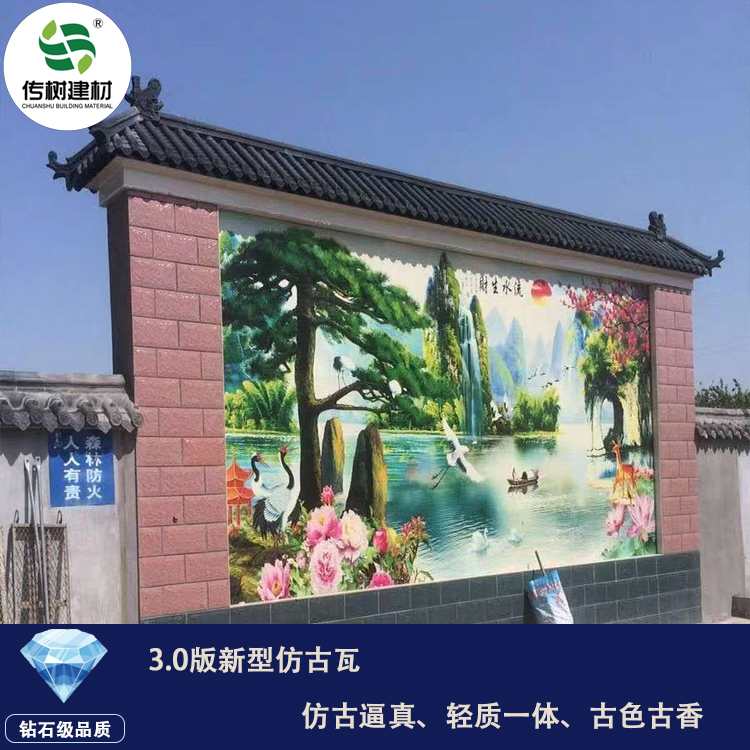 滁州仿古瓦廠家