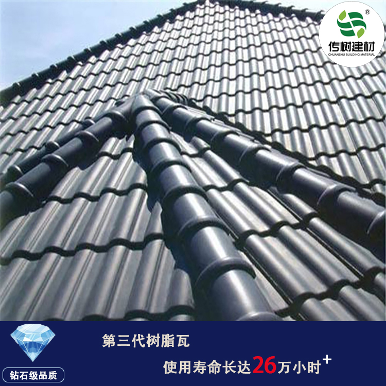江西合成樹脂瓦廠家