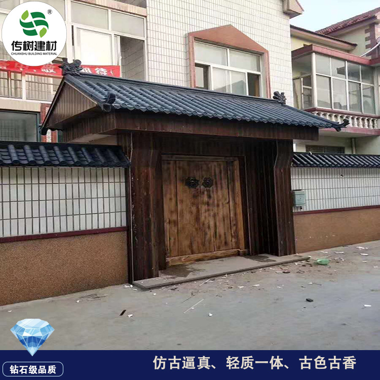 合肥仿古瓦廠家