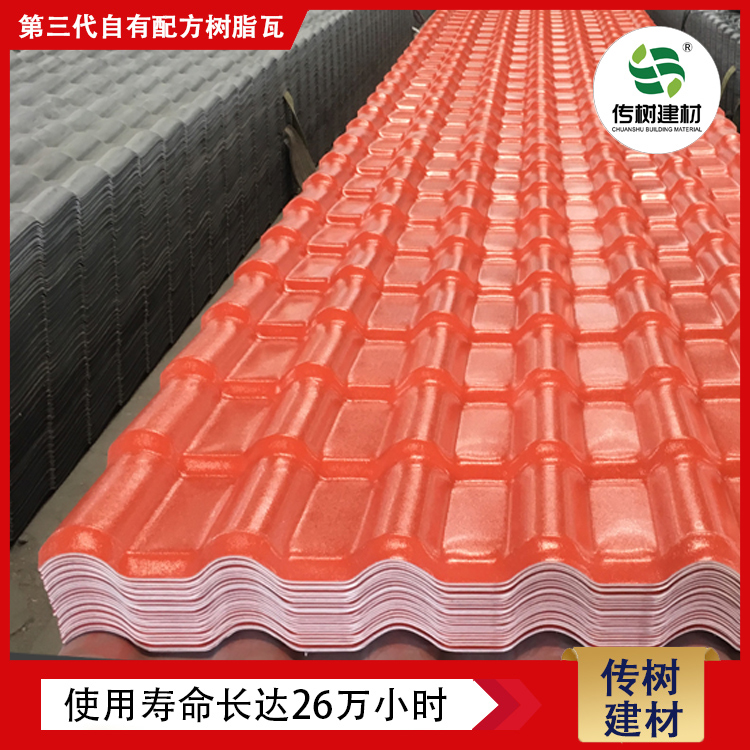 滁州合成樹脂瓦