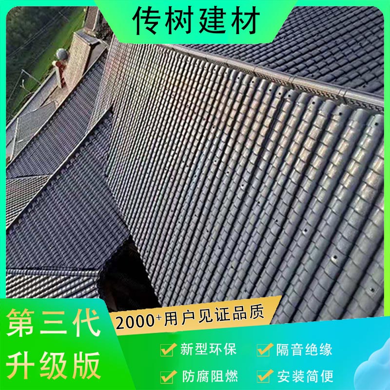仿古小青瓦價(jià)格