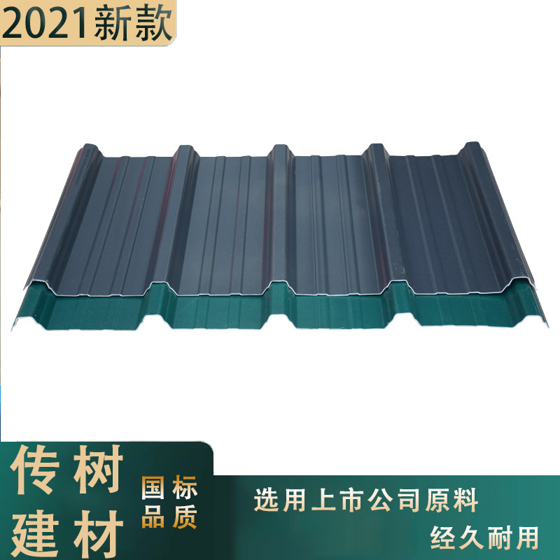 防腐瓦價(jià)格多少錢(qián)一平米