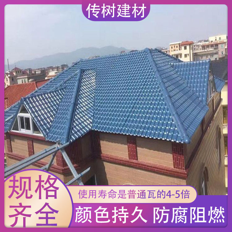 合成樹脂瓦價(jià)格