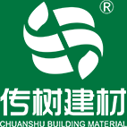 安徽傳樹(shù)建材科技有限公司